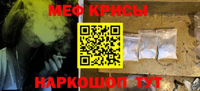кокаин VHQ Гусь-Хрустальный