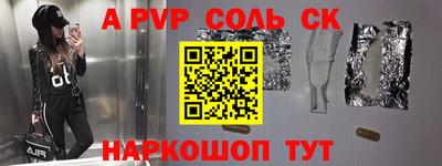 не бодяженный Гусев