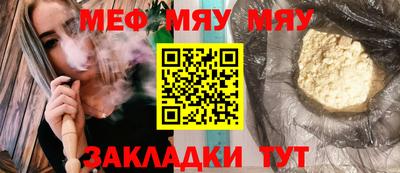 кокаин VHQ Гусь-Хрустальный