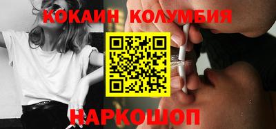 не бодяженный Гусев