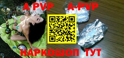 кокаин VHQ Гусь-Хрустальный
