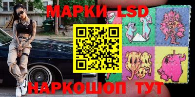 кокаин VHQ Гусь-Хрустальный
