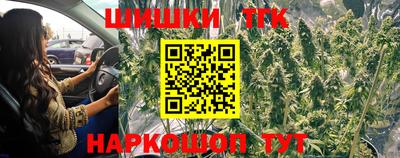2c-b Гусиноозёрск