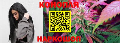 2c-b Гусиноозёрск