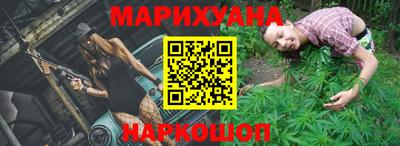 кокаин VHQ Гусь-Хрустальный