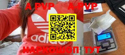 кокаин VHQ Гусь-Хрустальный