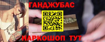 кокаин VHQ Гусь-Хрустальный