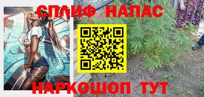 2c-b Гусиноозёрск