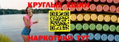 2c-b Гусиноозёрск