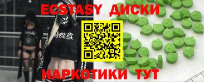не бодяженный Гусев