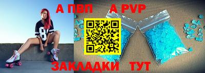 2c-b Гусиноозёрск