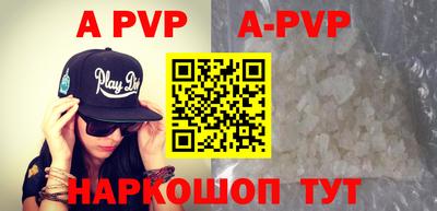 кокаин VHQ Гусь-Хрустальный