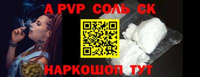 2c-b Гусиноозёрск