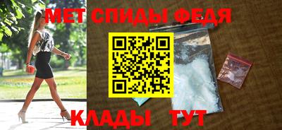 кокаин VHQ Гусь-Хрустальный