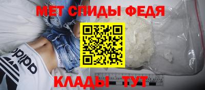 кокаин VHQ Гусь-Хрустальный