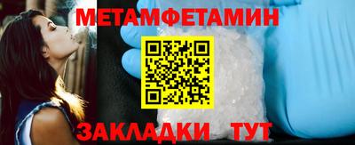 2c-b Гусиноозёрск