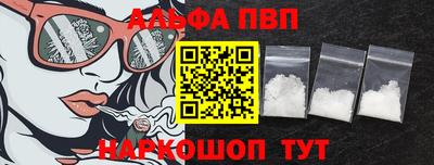 кокаин VHQ Гусь-Хрустальный