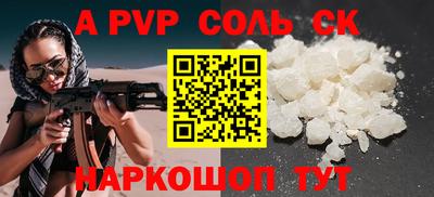 2c-b Гусиноозёрск