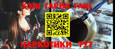 не бодяженный Гусев
