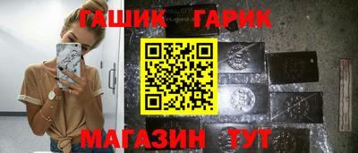 не бодяженный Гусев