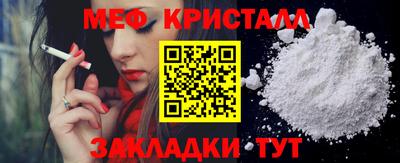 2c-b Гусиноозёрск