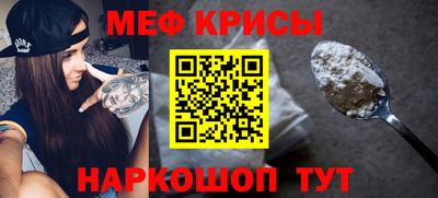 2c-b Гусиноозёрск